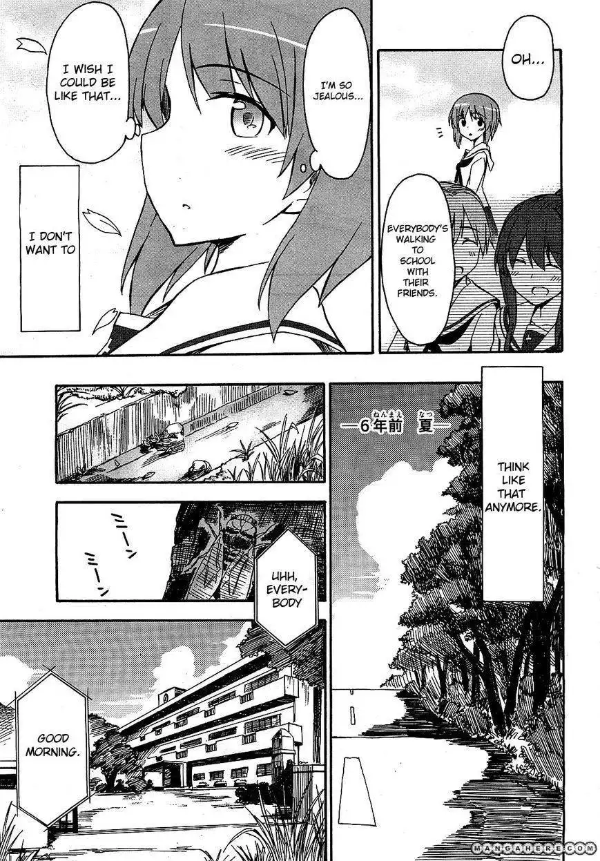 Girls ANDamp; Panzer - Little Army Chapter 1 4